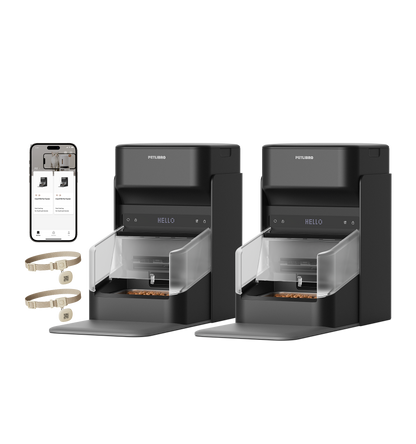 One RFID Smart Feeder for pet